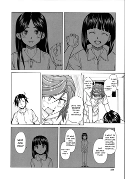 Page 222 of Ani to Imouto no Jijou.
