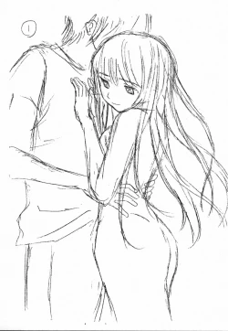 Page 265 of Ani to Imouto no Jijou.