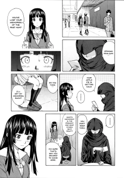 Page 89 of Ani to Imouto no Jijou.