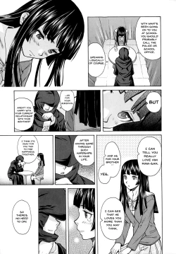 Page 91 of Ani to Imouto no Jijou.