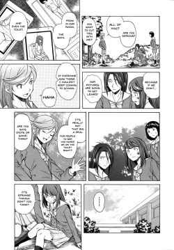Page 93 of Ani to Imouto no Jijou.