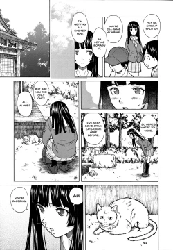 Page 97 of Ani to Imouto no Jijou.