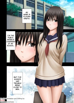 Page 3 of 24 Endurance Erotic Massage