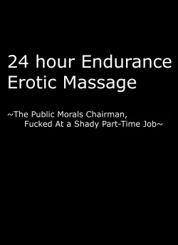 Page 8 of 24 Endurance Erotic Massage