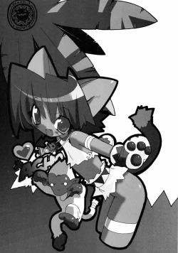 Page 13 of GREEN GLEAM