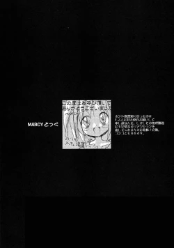 Page 28 of GREEN GLEAM