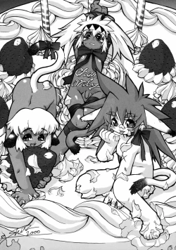 Page 31 of GREEN GLEAM