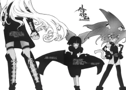 Page 34 of Samurai Tama SAMRAY the REMIXED SPIRITS