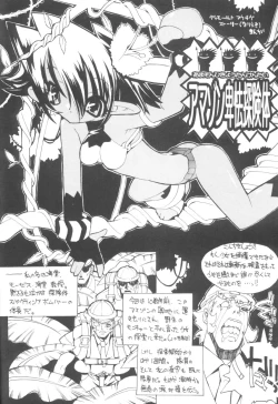 Page 11 of colored61