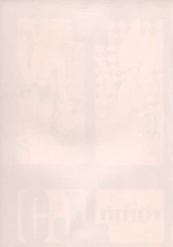 Page 23 of colored61