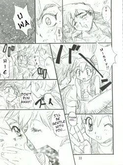 Page 4 of Ganbare Kasumi-chan 2 | Do Your Best Misty 2