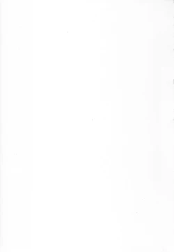 Page 20 of "Datte Fuku, Taka Iindamon"