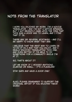 Page 35 of Shunjou Biyori