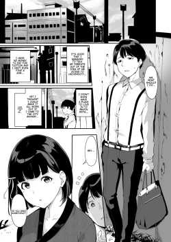 Page 3 of Shunjou Biyori