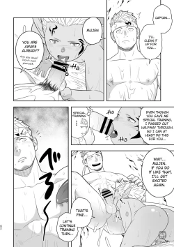 Page 41 of Taichou ni Muchuu Kougun Aurum Vale