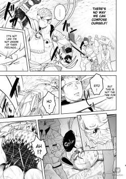 Page 8 of Taichou ni Muchuu Kougun Aurum Vale