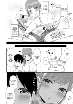 Page 6 of Shimacchau Onee-san