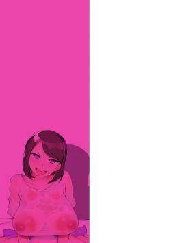 Page 215 of Dosukebe Sennou Pheromone