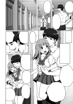 Page 4 of Boku no Ibasho