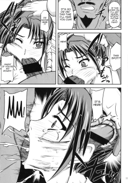 Page 10 of BLACK MAI