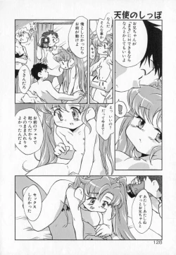 Page 128 of Tenshi No Shippo