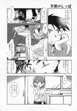 Page 50 of Tenshi No Shippo