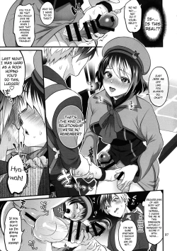 Page 7 of Totsu Nyuu Futanari Darake no Bunshi Sekai