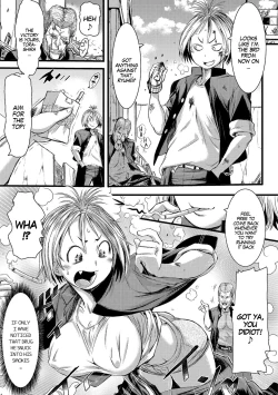 Page 5 of Kenka no Tora Gakuran Banchou Nyotaika Lynch | Brawling Tiger Gender Bender Gangrape of the Head Delinquent