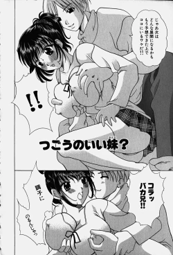 Page 153 of Cos-Play