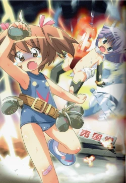 Page 10 of Tsurupeta Kenkyuu Tokubetsu Houkokusho ~Artbook of Hirohiroki