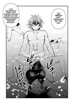 Page 11 of Dr. Mikado no Dankon Kanri | Dr. Mikado's Cock Management