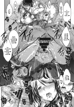 Page 23 of Mifunesan