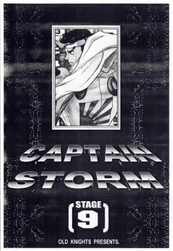 Page 2 of CAPTAIN STORM STAGE 9
