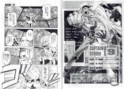 Page 3 of CAPTAIN STORM STAGE 9
