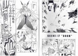 Page 4 of CAPTAIN STORM STAGE 9