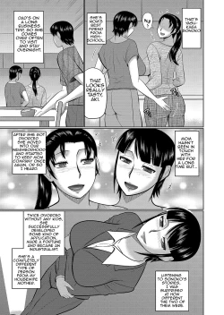 Page 3 of Haha no Shinyuu Boku no Aijin | My Mom's Best Friend is My Lover