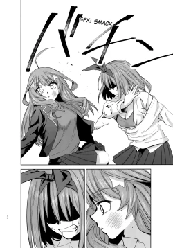 Page 15 of Gotoubun no Seidorei SideB