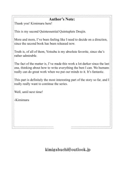 Page 21 of Gotoubun no Seidorei SideB