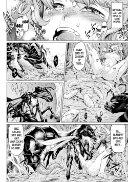 Page 16 of Reiju no Moribito | The Soul Tree's Guard