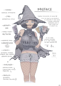 Page 2 of Majo wa Kekkyoku Sono Kyaku to... | The Witch Ended Up...