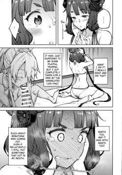Page 10 of Chaldea Life IV