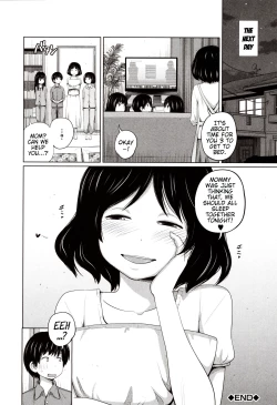 Page 26 of Atarashii Asobi | A New Way to Play