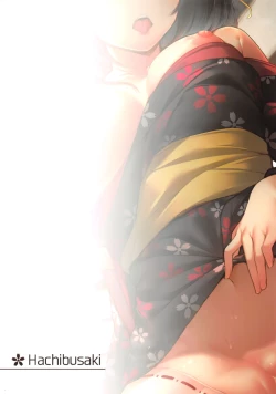 Page 27 of Misaki-san wa Douteigui ga Yamerarenai.