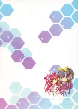 Page 15 of TROPICANA 1.5