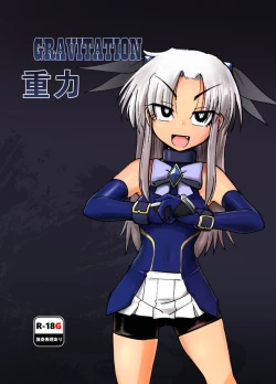 Page 2 of Gravitation