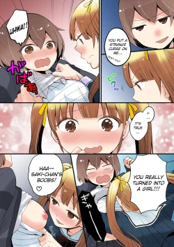 Page 11 of Totsuon! ~Totsuzen Onnanonko Ni Natta No De, Ore No Oppai Monde Mimasen Ka? | Totsuon! Since I've Abruptly Turned Into a Girl, Won't You Fondle My Boobs?