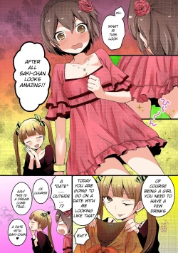 Page 15 of Totsuon! ~Totsuzen Onnanonko Ni Natta No De, Ore No Oppai Monde Mimasen Ka? | Totsuon! Since I've Abruptly Turned Into a Girl, Won't You Fondle My Boobs?