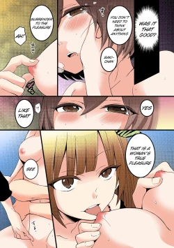 Page 70 of Totsuon! ~Totsuzen Onnanonko Ni Natta No De, Ore No Oppai Monde Mimasen Ka? | Totsuon! Since I've Abruptly Turned Into a Girl, Won't You Fondle My Boobs?