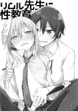Page 2 of Rimuru Sensei ni Seikyouiku! | Sex Education for Rimuru Sensei!