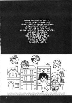 Page 3 of Rimuru Sensei ni Seikyouiku! | Sex Education for Rimuru Sensei!